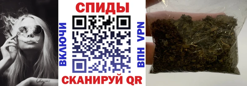 это официальный сайт  Правдинск  Бутират бутик 