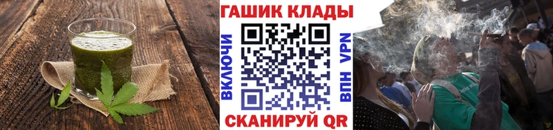 kraken зеркало  Правдинск  Cannafood конопля 