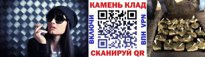 ГАШ Ice-O-Lator  Правдинск 