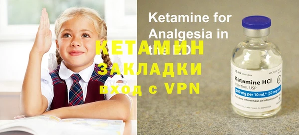 apvp Каменск-Шахтинский