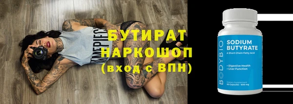 COCAINE Карталы
