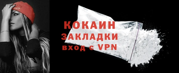 экстази Карпинск
